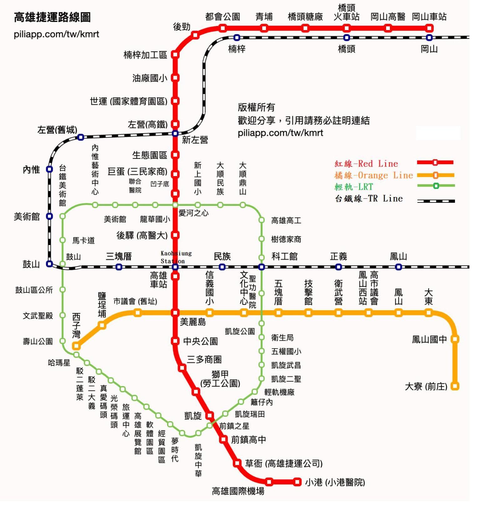 Mu-In Hotel Kaohsiung Luaran gambar