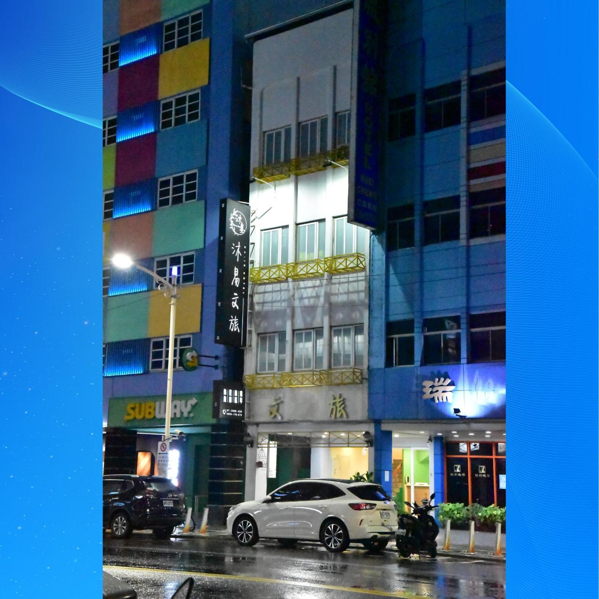 Mu-In Hotel Kaohsiung Luaran gambar