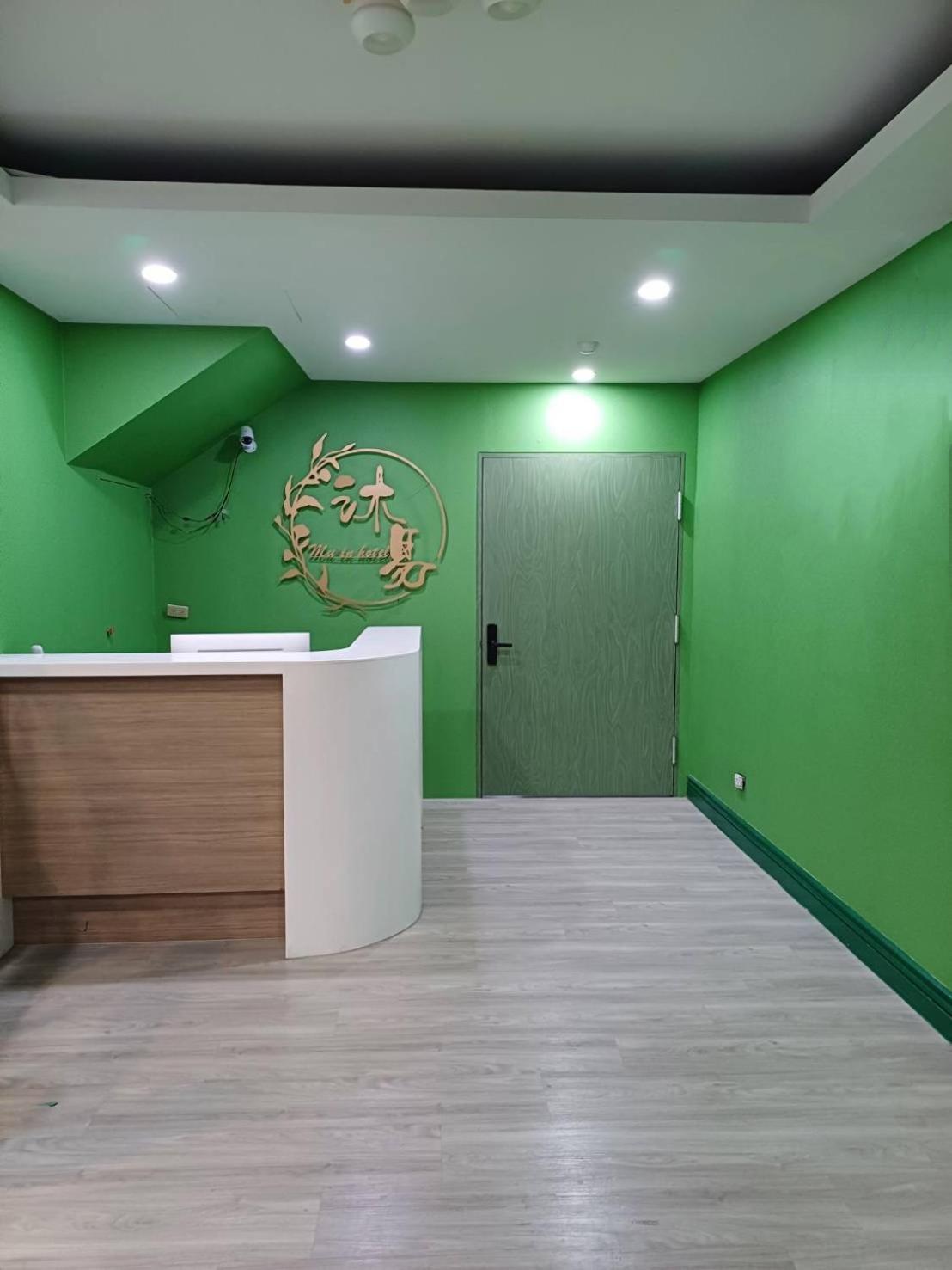 Mu-In Hotel Kaohsiung Luaran gambar