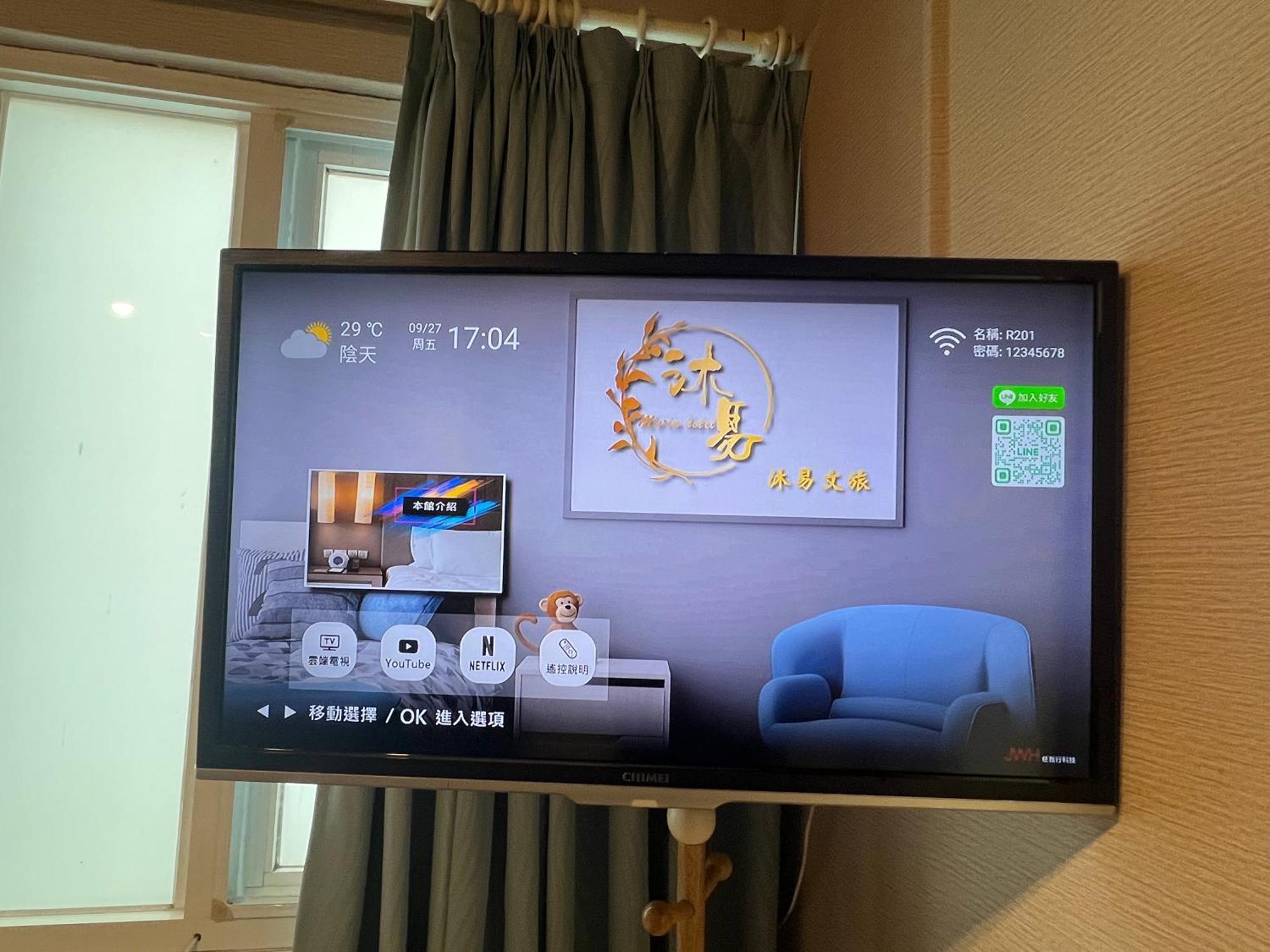 Mu-In Hotel Kaohsiung Luaran gambar